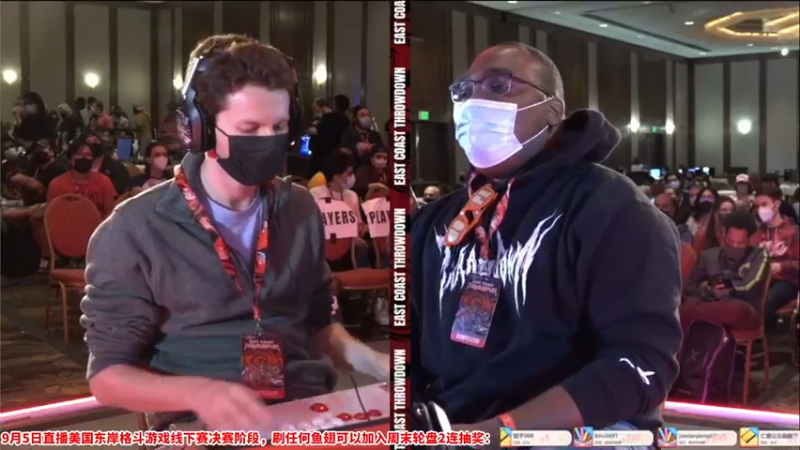 【2022-09-05 05点场】边哥BeenGor：直播：美国东岸格斗游戏大赛决赛阶段