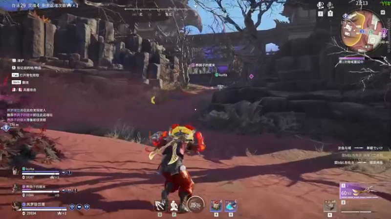 【2022-09-04 22点场】慕容朋牙：浅玩一下浅玩一下