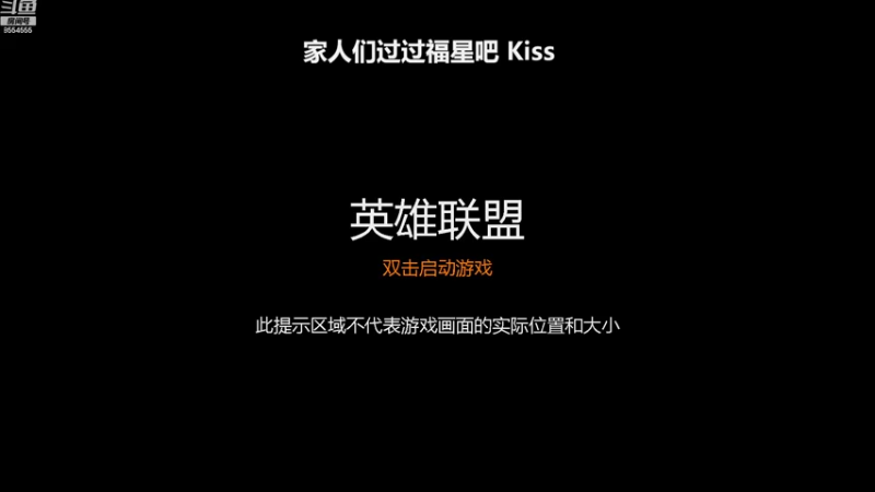 【2022-09-04 18点场】野猪九月：【小奶团】九月加油