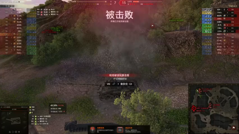 【2022-09-04 23点场】小洲洲OvO：沉浸式摆烂 自娱自乐的混子 你们自便吧