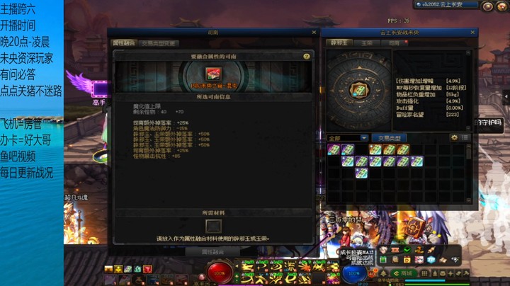 这15阶有点过分啊