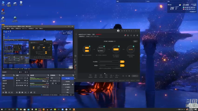【2022-09-04 23点场】天涯凝望：随便玩玩 午夜场!