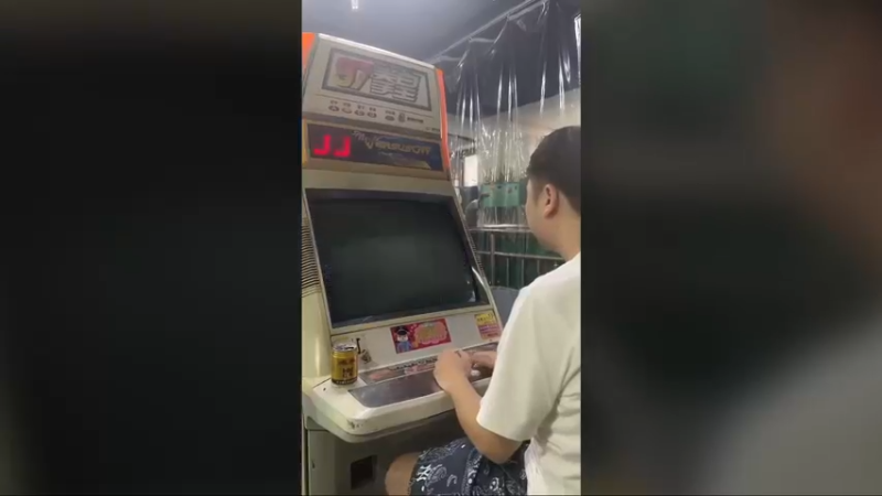 【2022-09-05 13点场】秦虹1994：秦虹：晚上好！兄弟们！