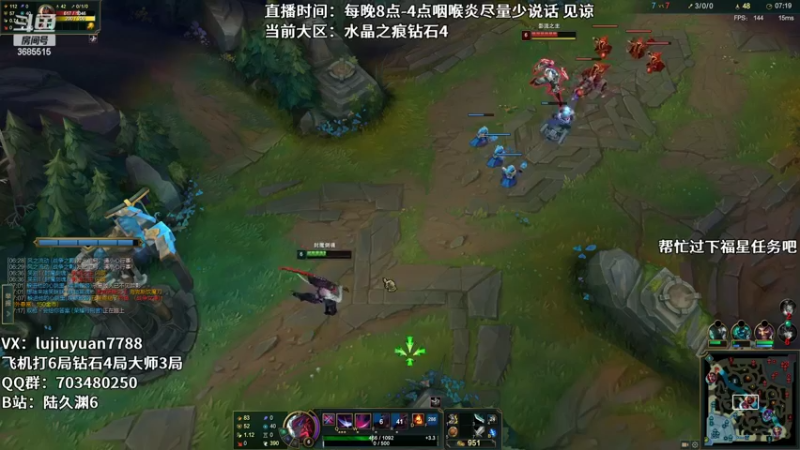 【2022-09-02 00点场】陆久渊：绝活永恩仍需加油！