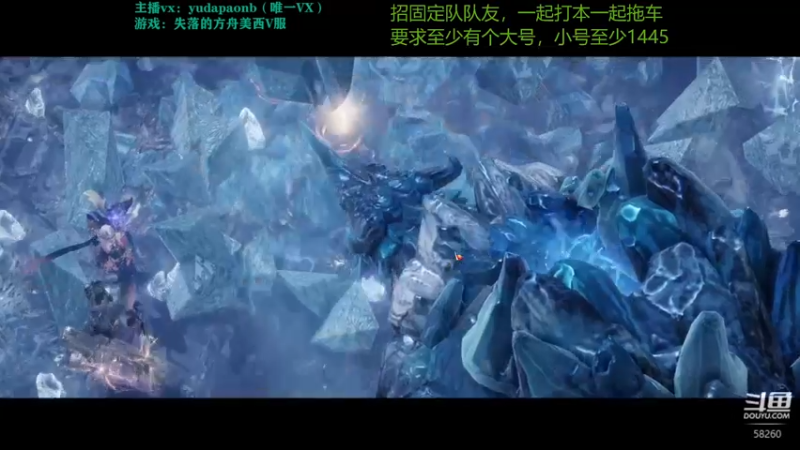 【2022-09-05 02点场】小主播羽大炮：羽大炮：固定队来点猛哥们~~