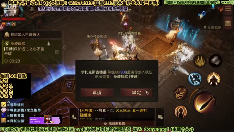 【2022-09-04 18点场】来时去时皆青鸟：青鸟：合理导师全职业精通在线百问百答