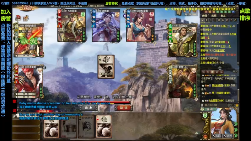 【2022-09-05 14点场】一个老司机丶：除去巫山不是云。