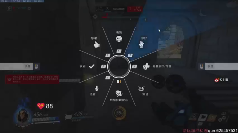 【2022-09-05 15点场】K118吗：差不多的了 主播别秀啦