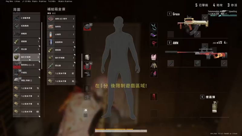 【2022-09-02 18点场】别问问就黑皮：【小奶团】头号玩家厂牌审核~