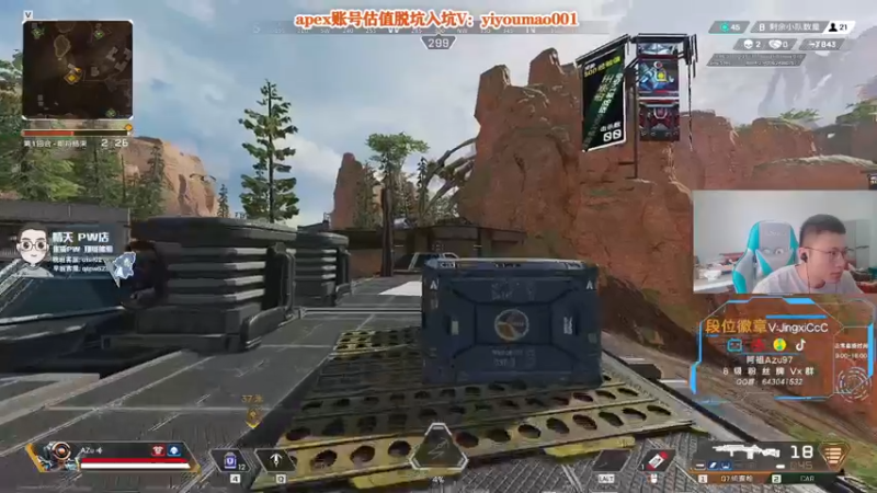 【2022-09-05 12点场】阿祖AZu2tap：仙人之上一换一gogogo