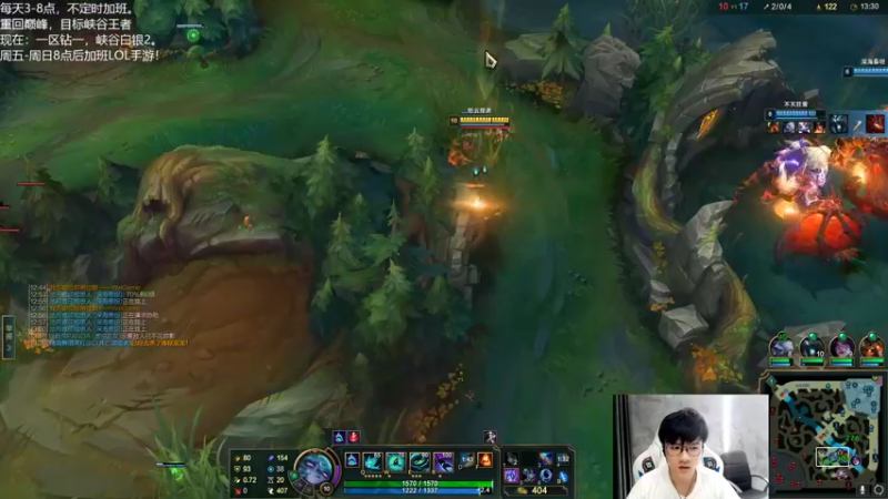 【2022-09-05 19点场】Misaya若风lol：若风:重回巅峰之路！