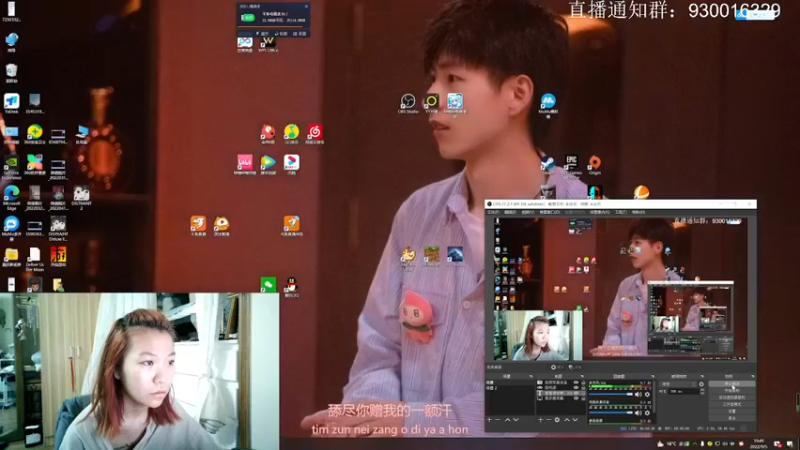 【2022-09-05 19点场】冰淇淋rae：太空惊悚游戏