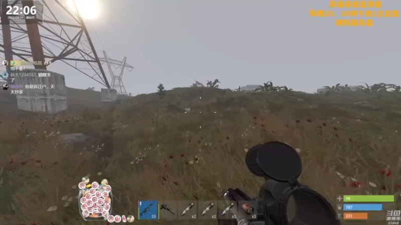 【2022-09-05 10点场】Happy丨猫腻：【猫腻】爱生活爱游戏 每晚20：30开播