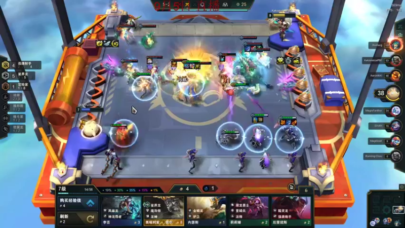 【2022-09-05 02点场】饺灬灬子：美测第三天，思绪万千