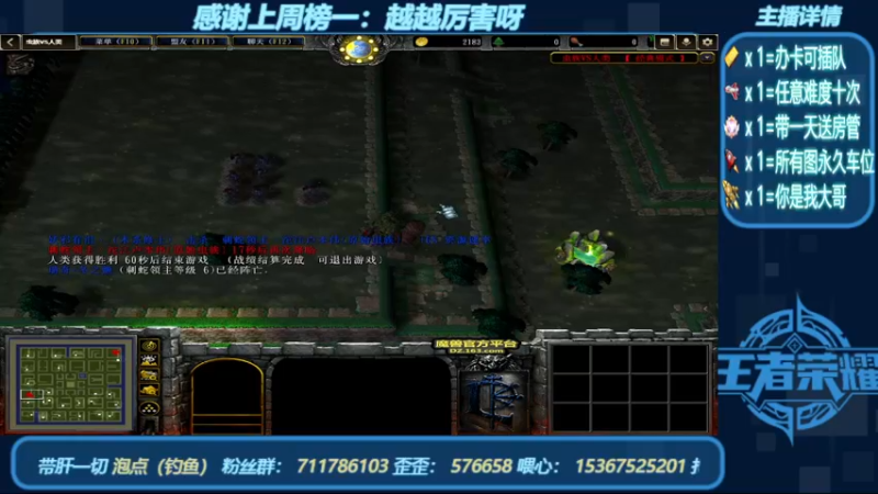 【2022-09-04 21点场】我们比谁都认真：地图名字：黑咒2 带肝一切