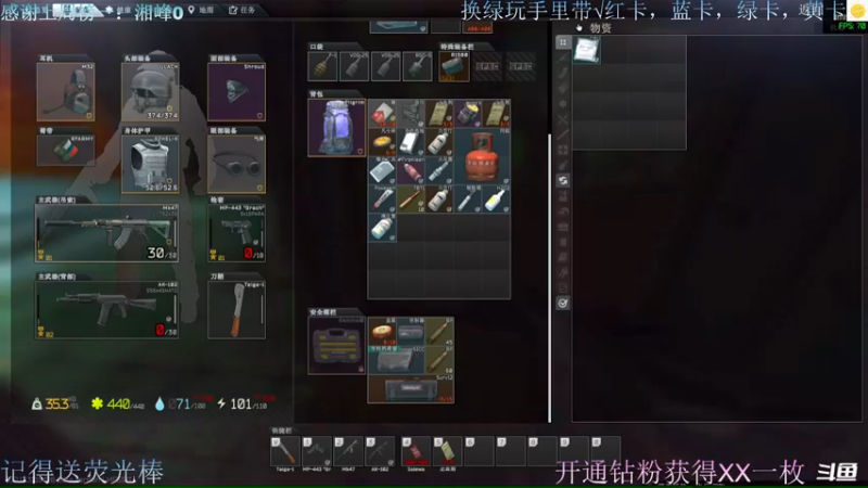【2022-09-04 22点场】猪猪CutePig：【小太阳】操作一下