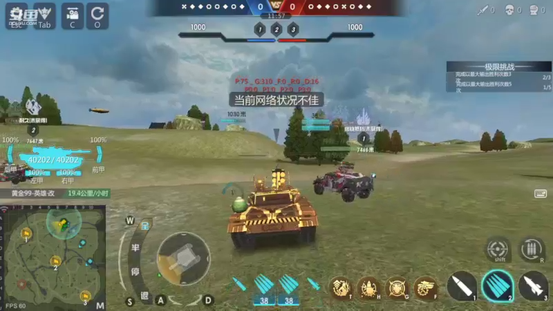 【2022-09-02 22点场】神怒布雷多：神怒布雷多的直播间