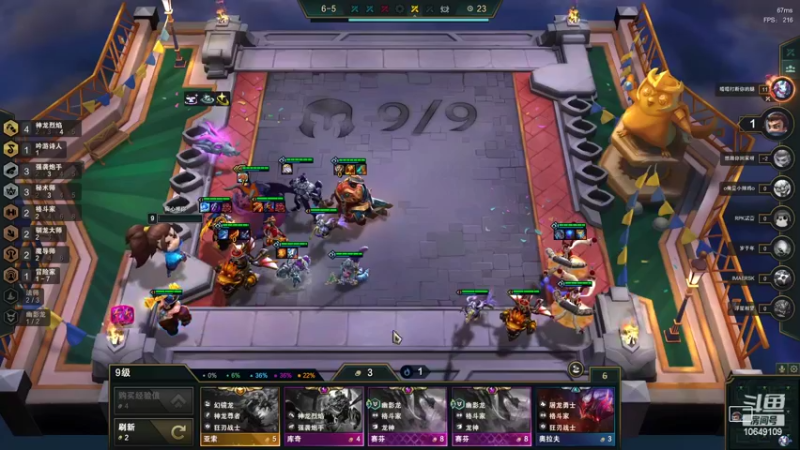 【2022-09-03 22点场】小夫的嘴巨硬：慢热且长情