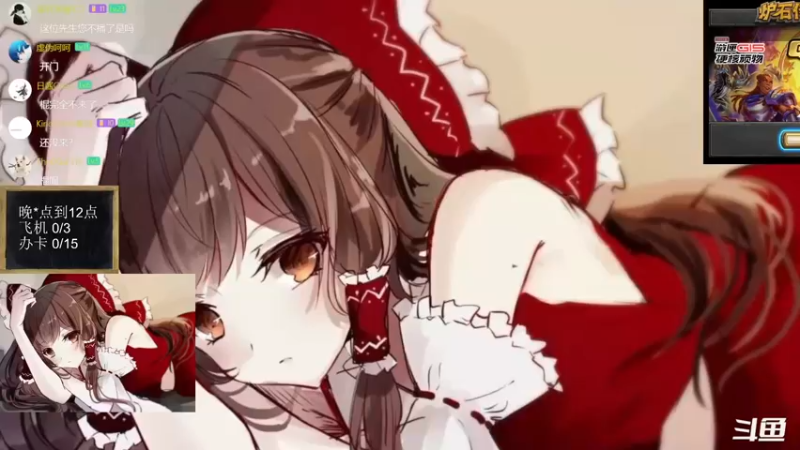 【2022-09-05 18点场】神棍老师麦迪文：神棍老师：偶尔迟到的直播间