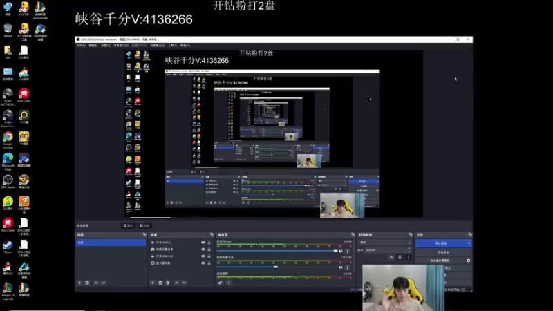 【2022-09-05 17点场】KZH盲僧：银河系第一盲僧！大师教学局