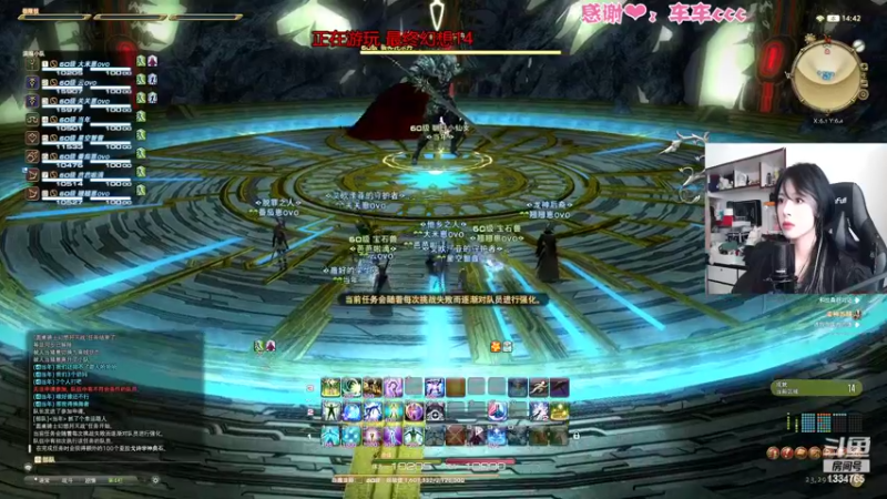 【2022-09-04 14点场】是希文吖丶：【双倍亲密】祝大家九月顺利~