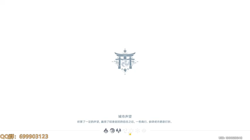 【2022-09-05 14点场】AllenCode：游戏日常+听歌