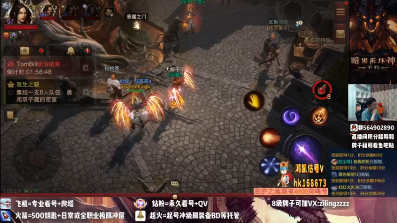 【2022-09-05 01点场】紫灵z：紫灵:拿下不朽者了！