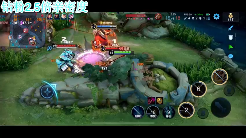 【2022-09-04 23点场】A趣趣趣趣：钻粉2.5倍亲密度呀!
