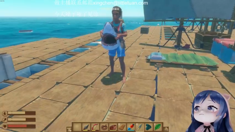 【2022-09-04 23点场】一条小团团OvO：我爱上班~~~