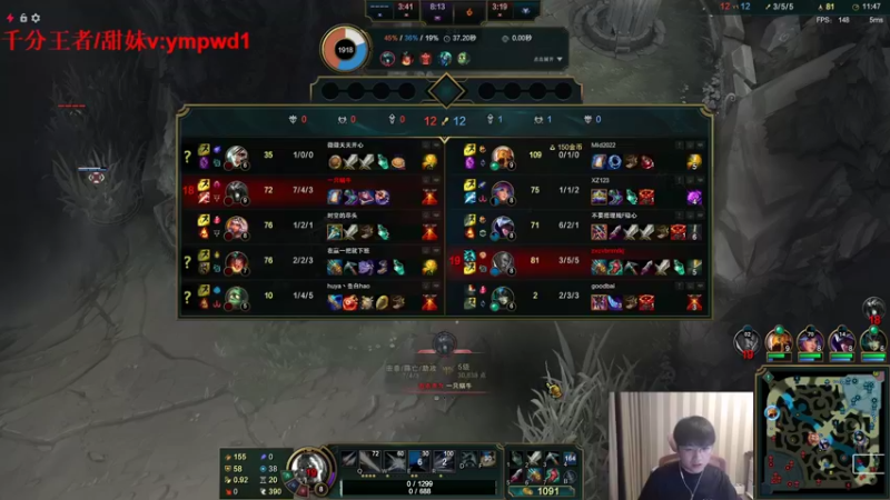 【2022-09-05 18点场】微笑：微笑：经典父子双排！