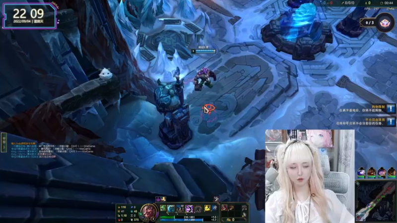 【2022-09-04 22点场】宝贝薇阿：薇薇：收拾好你的心跳~71825