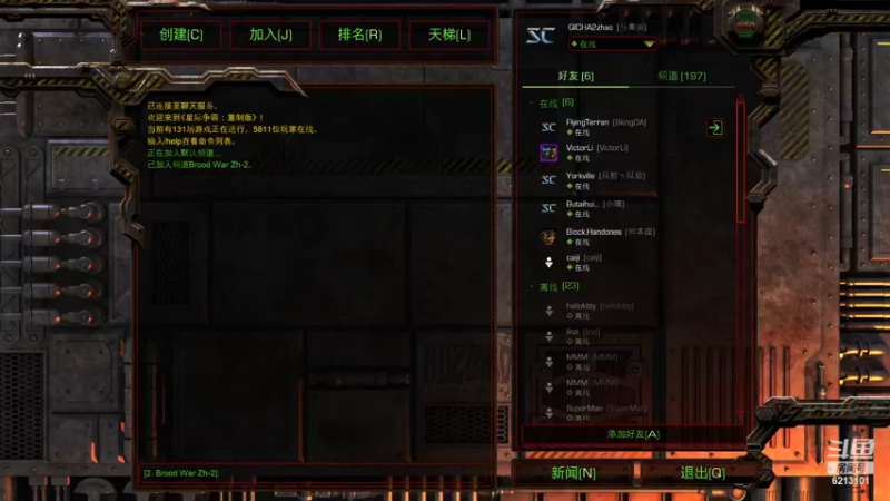 【2022-09-04 21点场】wAngfuGu1：马先生 你还有多少梦