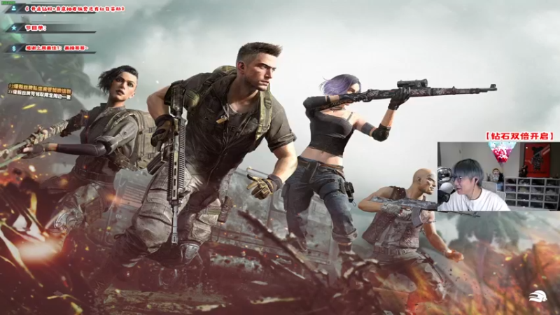 【2022-09-04 22点场】imxiaoxin：【✘-✘】上分归来