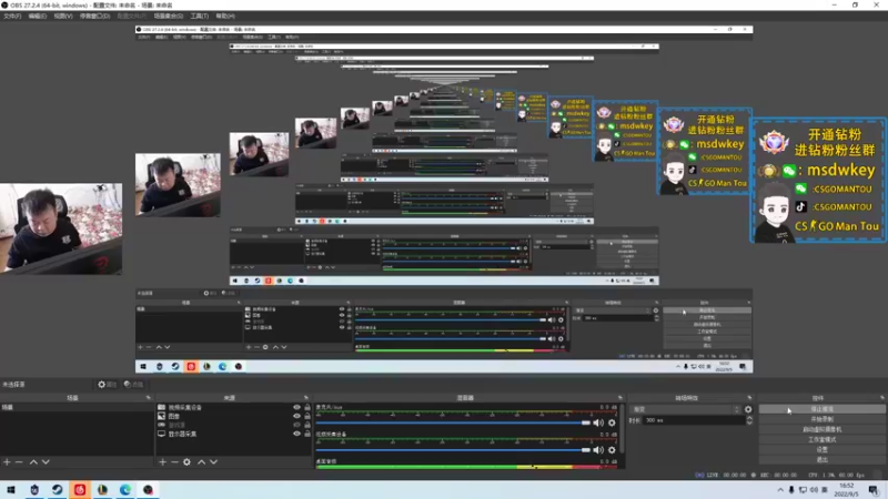 【2022-09-05 16点场】CSGO馒头：EPL比赛7号这两天打游戏