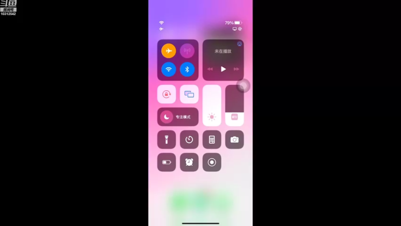【2022-09-04 19点场】小小宋OAO：今日黄金双倍