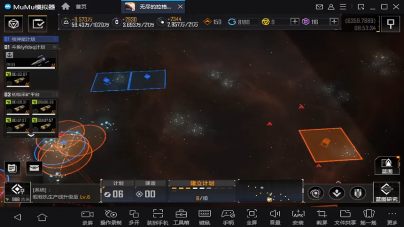 【2022-09-05 08点场】lyfdxq：走过路过，不要错过呀