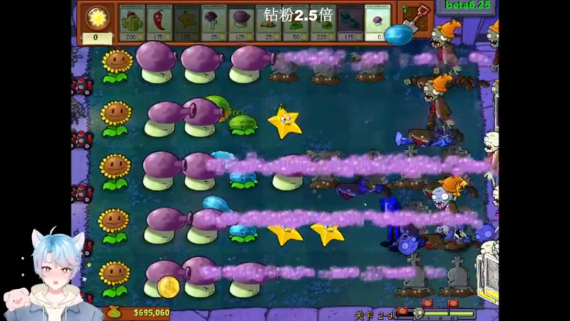 【2022-09-05 00点场】BLUE呀丶：巅峰赛自己号上2300