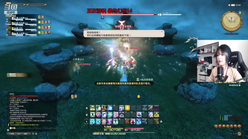 【2022-09-01 12点场】是希文吖丶：【希文】今晚不在出去吃饭