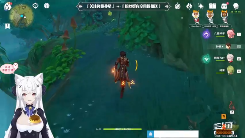 【2022-09-05 00点场】卡佬GTX1080tiPrime：『补星的神』卡猫猫什么都肝
