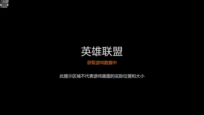 【2022-09-04 17点场】字幕君丶丶丶：饭量减半 慎1500场 记录