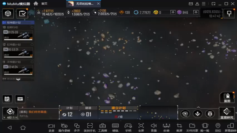 【2022-09-04 13点场】lyfdxq：走过路过，不要错过呀