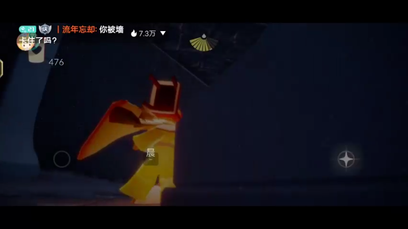 【2022-09-05 12点场】丨流年忘却：闭环式跑图路线创始人→古巨犟
