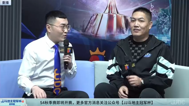 【2022-09-05 09点场】JJ斗地主官方：经典战役回顾 488743 488743