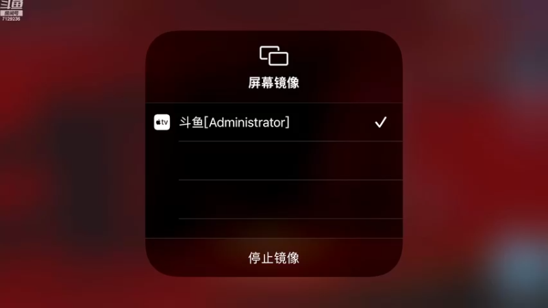 【2022-09-05 18点场】HK提笔：国服二带三，全天有车位