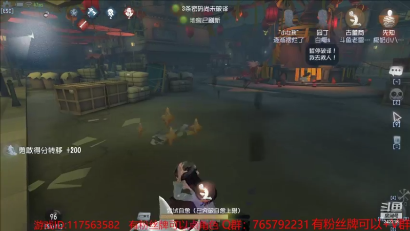 【2022-09-05 21点场】小闷骚YsfeElnoReGret：【老雷】只争朝夕
