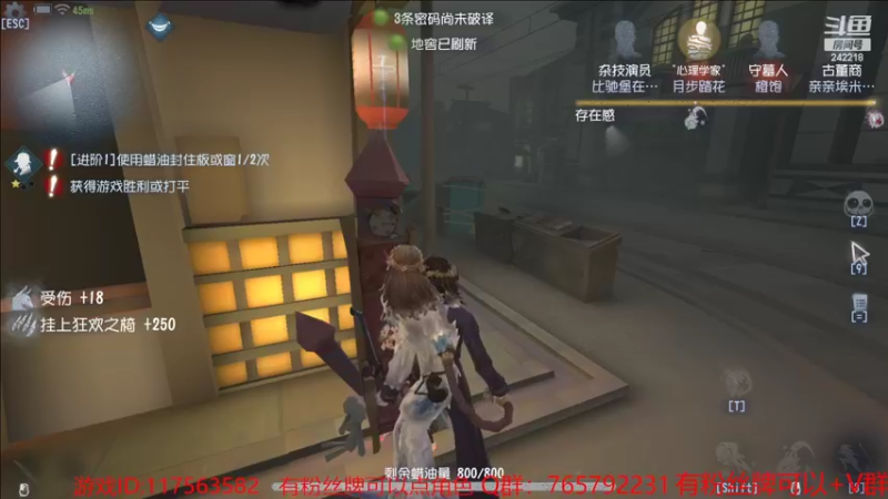 【2022-09-05 19点场】小闷骚YsfeElnoReGret：【老雷】只争朝夕