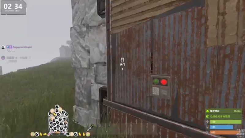 【2022-09-05 02点场】Happy丨猫腻：【猫腻】爱生活爱游戏 每晚20：30开播