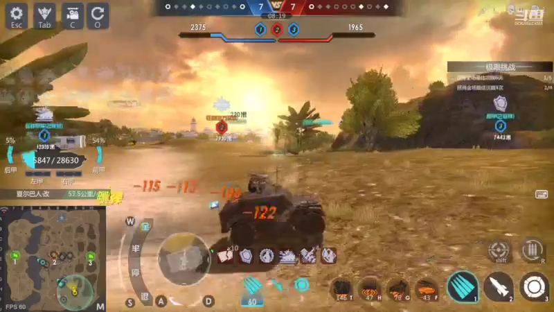 【2022-09-04 19点场】神怒布雷多：神怒布雷多的直播间