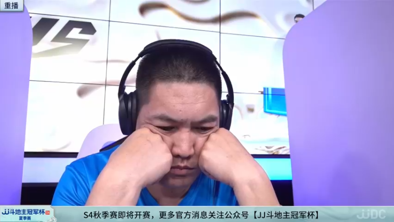 【2022-09-05 15点场】JJ斗地主官方：经典战役回顾 488743 488743