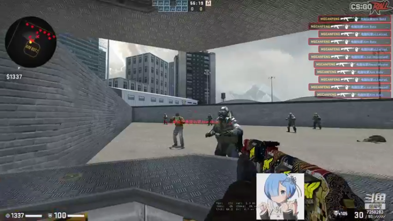 【2022-09-01 16点场】残风丶守护最好的DDD：开学了赶紧上分